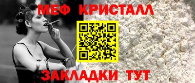 амфетамин Аша