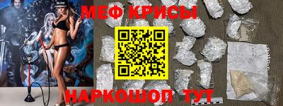 соль ск Анапа