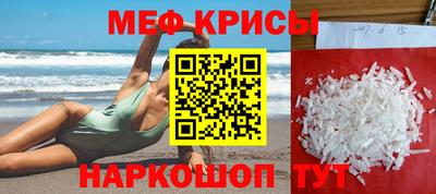 амфетамин Аша