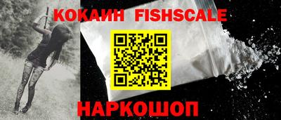 амфетамин Аша