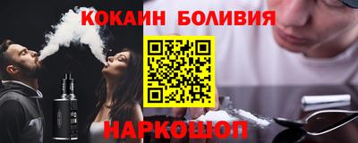 скорость Баксан