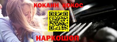 сатива Ачхой-Мартан