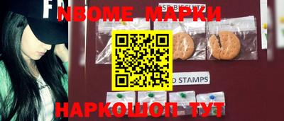 скорость Баксан