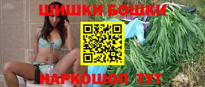 скорость Баксан