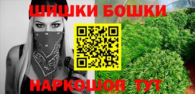 амфетамин Аша
