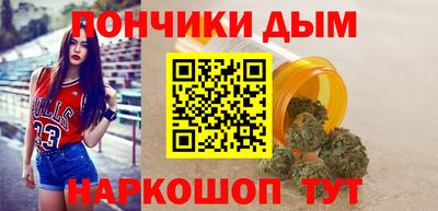 скорость Баксан