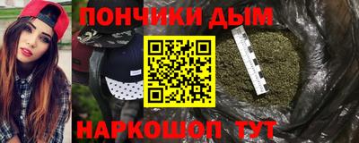 амфетамин Аша