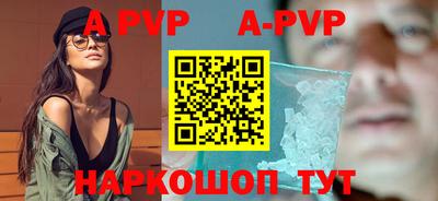 амфетамин Аша