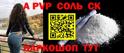 скорость Баксан