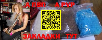 амфетамин Аша