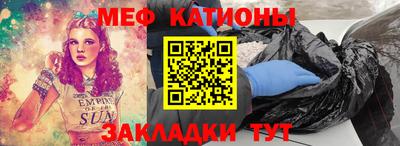 амфетамин Аша