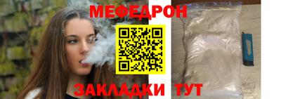 амфетамин Аша
