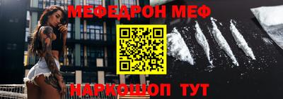амфетамин Аша